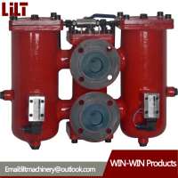 SRLF Series Twin Filter Used In Water Treatment System